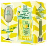 Изображение товара Ликер Limoncello Rossi Италия, 0,7 л + бокал