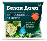 Изображение товара Салатный микс «Белая Дача» Корсика, 80 г