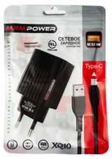 Изображение товара Сетевое зарядное устройство Red Line MRM GC-05 QC18W черное с кабелем 1 м