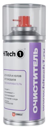 Изображение товара Очиститель деталей и узлов автомобиля HiTech1, 210 мл