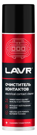 Изображение товара Очиститель контактов LAVR, 335 мл