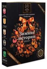 Изображение товара Набор подарочный Peroni Зимние истории Мед-суфле, 4х30 г + Медовый чай, 35 г