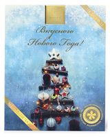 Изображение товара Набор подарочный Peroni Вкусного нового года, Мед-суфле 4х30 г + Медовый чай, 35 г