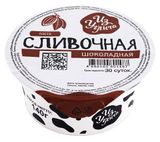 Изображение товара Паста сливочная «Из Углича» шоколадная БЗМЖ охлажденная, 140 г