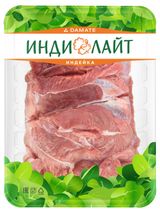 Изображение товара Филе голени индейки «Индилайт» охлажденное, 400 г