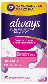 Изображение товара Прокладки ежедневные Always Нормал, 32 шт