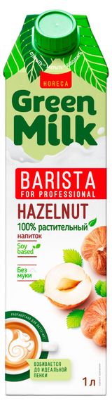 Изображение товара Напиток растительный соевый Green Milk Barista for Professional Фундук на соевой основе без сахара и муки, 1 л