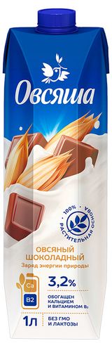 Изображение товара Напиток растительный на овсяной основе «Овсяша» Vegan Шоколадный 3,2%, 1 л