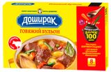 Изображение товара Бульон «Доширак» говяжий, 80 г