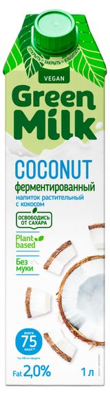 Изображение товара Напиток растительный ферментированный Green Milk Vegan кокос на ячменно-нутовой основе без сахара, муки и лактозы, 1 л