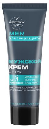 Изображение товара Крем для рук «Бархатные Ручки» Men с гиалуроном и алоэ вера, 80 мл
