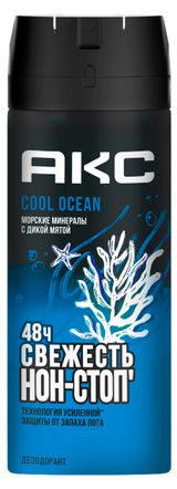 Изображение товара Дезодорант «Акс» Cool Ocean, 150 мл