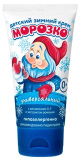 Изображение товара Крем детский «Морозко» универсальный , 50 мл
