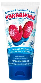 Изображение товара Крем детский «Морозко» Рукавички, 50 мл