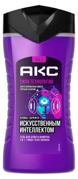Изображение товара Гель для душа и шампунь «Акс» 3 в 1 Сила технологий, 250 мл