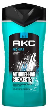 Изображение товара Гель-шампунь для душа мужской «Акс» Ice Chill, 250 мл