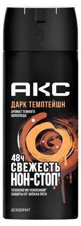 Изображение товара Антиперспирант спрей мужской «Акс» Dark Temptation, 150 мл