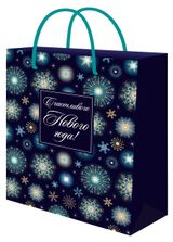 Изображение товара Пакет подарочный Miland Стильный 18x23x8 см, 1 шт в ассортименте