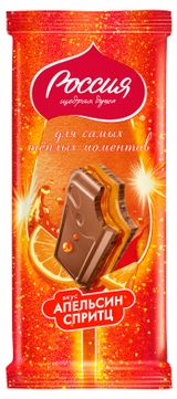 Изображение товара Шоколад молочный «Россия - Щедрая душа!» с вкусом Апельсин Спритц, 200 г