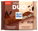 Изображение товара Шоколад молочный Ritter Sport DUO Кремовый с печеньем, 218 г