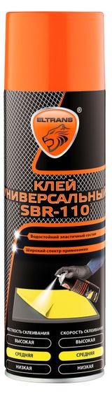 Изображение товара Клей универсальный Eltrans SBR-110, 650 мл