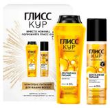Изображение товара Набор подарочный «Глисс Кур» Драгоценное питание шампунь 250 мл + Экспресс 200 Драгоценное питание