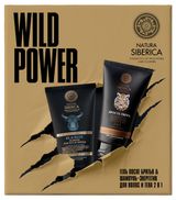 Изображение товара Набор подарочный для мужчин Natura Siberica Дикая сила Гель после бритья 150 мл + Шампунь для волос и тела 150 мл