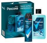 Изображение товара Набор подарочный мужской «Рексона» Men, Шампунь для волос и гель для душа 490 мл + Дезодорант антиперспирант спрей 150 мл