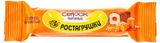Изображение товара Сырок творожный глазированный «Ростагрушки» с соленой карамелью 10% БЗМЖ, 40 г