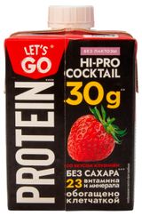 Изображение товара Коктейль молочный протеиновый Lets Go Protein без лактозы без сахара со вкусом клубники 0% БЗМЖ, 500 г