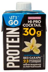 Изображение товара Коктейль молочный протеиновый Lets Go Protein без лактозы без сахара со вкусом ванили 0% БЗМЖ, 500 г