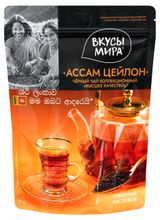 Изображение товара Чай черный «Вкусы мира» Ассам Цейлон, 100 г