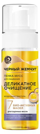 Изображение товара Пенка-мусс для умывания «Черный Жемчуг» Деликатное очищение для сухой кожи, 150 мл
