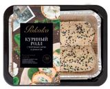 Изображение товара Рулет куриный «Рококо» Куриный ролл с творожным сыром и шпинатом охлажденный, 500 г