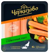 Изображение товара Сосиски «Черкизово» Premium Сливочные ГОСТ, 450 г
