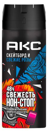 Изображение товара Дезодорант спрей «Акс» Скейтборд и свежие розы, 150 мл
