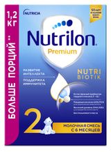 Изображение товара Смесь сухая молочная Nutrilon Premium 2 с 6 мес. БЗМЖ, 1,2 кг