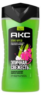 Изображение товара Гель для душа «Акс» Epic Fresh, 250 мл