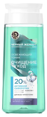 Изображение товара Тоник для всех типов кожи «Черный Жемчуг» Освежающий, 200 мл