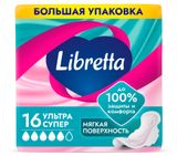 Изображение товара Прокладки гигиенические Libretta Ультра Супер с мягкой поверхностью, 16 шт