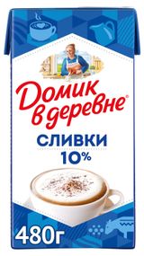 Изображение товара Сливки стерилизованные питьевые «Домик в деревне» нормализованные 10% БЗМЖ, 480 г