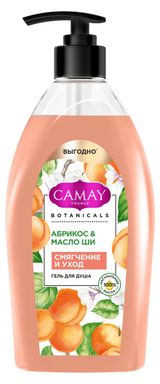 Изображение товара Гель для душа Camay Смягчение и уход абрикос и масло ши, 750 мл