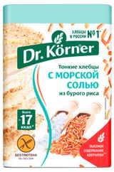Изображение товара Хлебцы Dr. Korner Рисовые с морской солью, 100 г