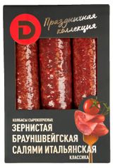 Изображение товара Набор Ассорти колбас сырокопченых «ДЫМОВ» Праздничная коллекция Салями Итальянская Брауншвейгская Зернистая полусухие, 900 г