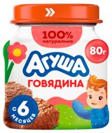 Изображение товара Пюре мясное «Агуша» говядина с 6 мес., 80 г