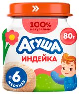 Изображение товара Пюре мясное «Агуша» индейка с 6 мес., 80 г