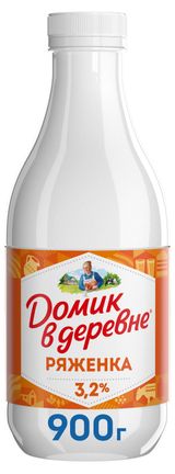 Изображение товара Напиток кисломолочный Ряженка «Домик в деревне» 3.2% БЗМЖ, 900 г