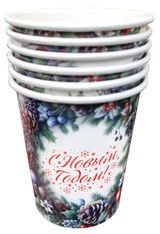Изображение товара Стаканы бумажные одноразовые Actuel Вокруг света С новым годом!, 250 мл х 6 шт
