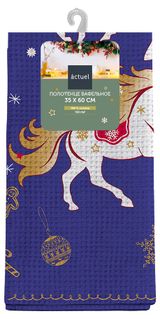 Изображение товара Полотенце вафельное Actuel С Новым годом синие, 35х60 см
