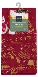 Изображение товара Полотенце вафельное Actuel Новый год бордовое, 35х60 см